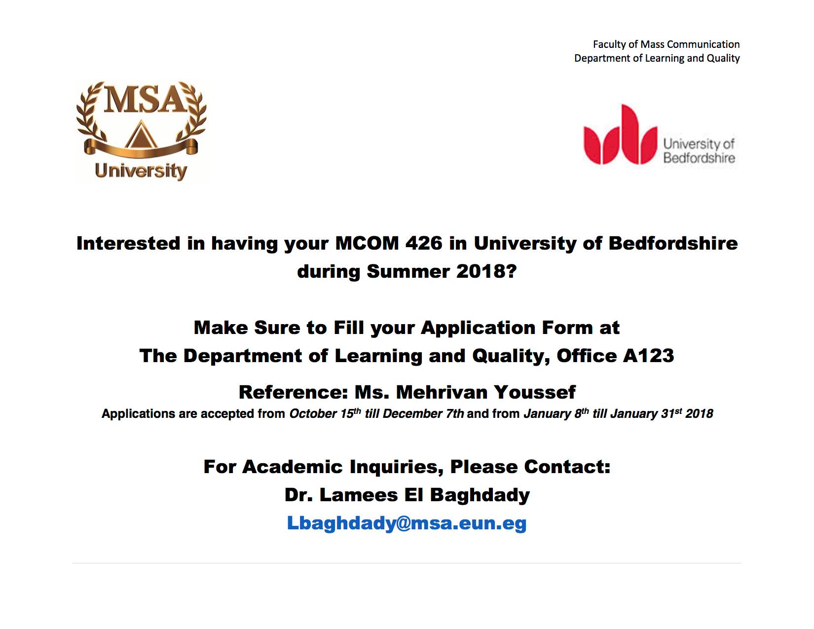 opportunity of an internship in the UK