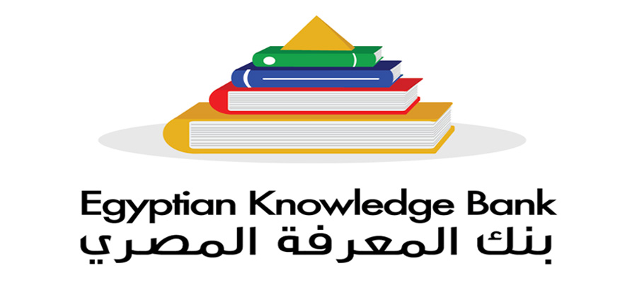EKB - Egyptian Knowledge Bank.