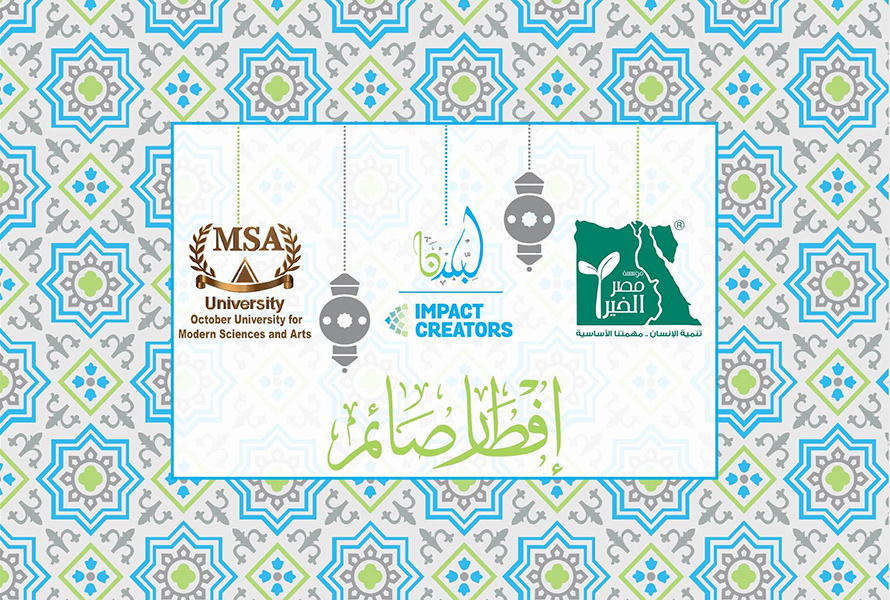 Ramadan Packing Campaign 2017