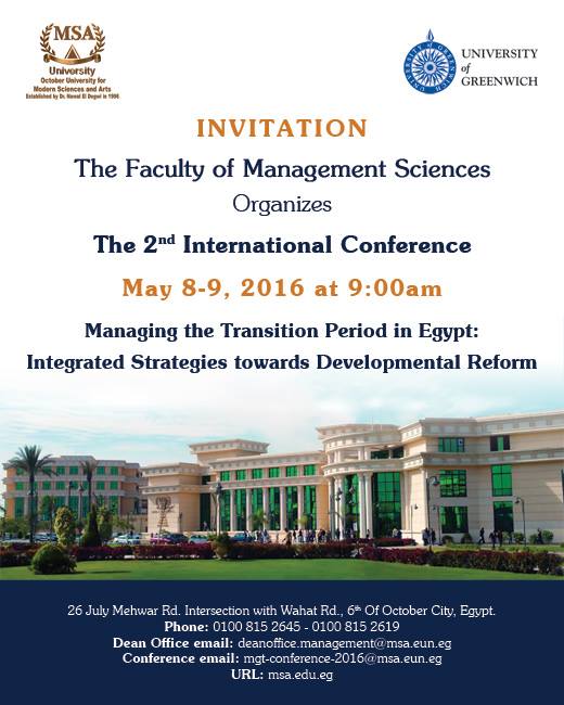 Don't miss the 2nd International Conference