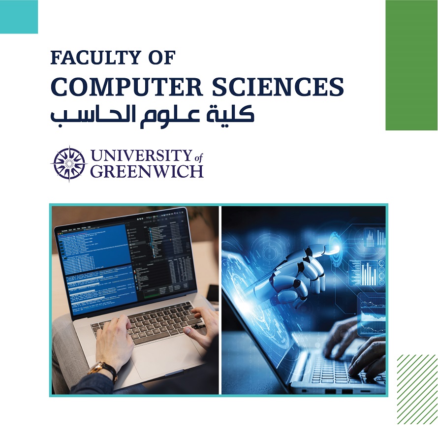 Faculty's <strong>Admission Requirements</strong>