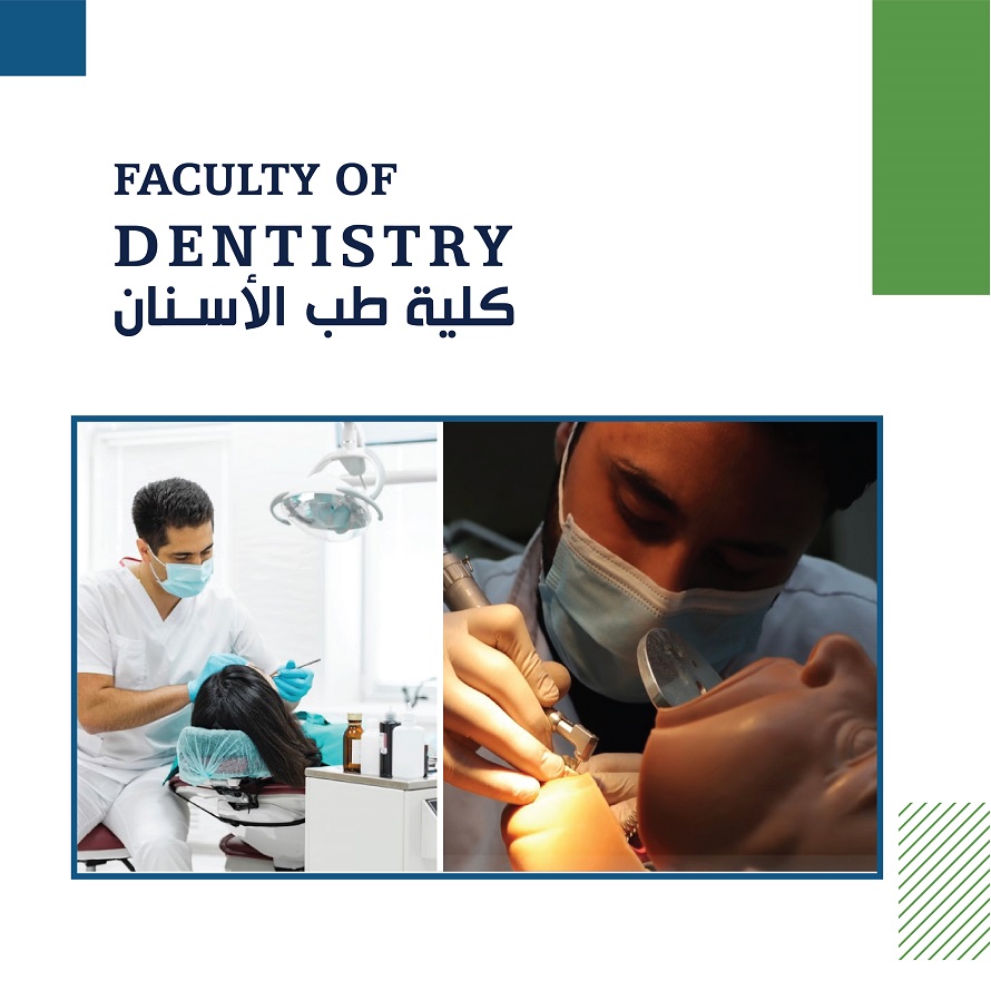 Faculty's <strong>Admission Requirements</strong>