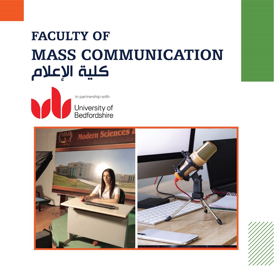 Faculty's <strong>Admission Requirements</strong>
