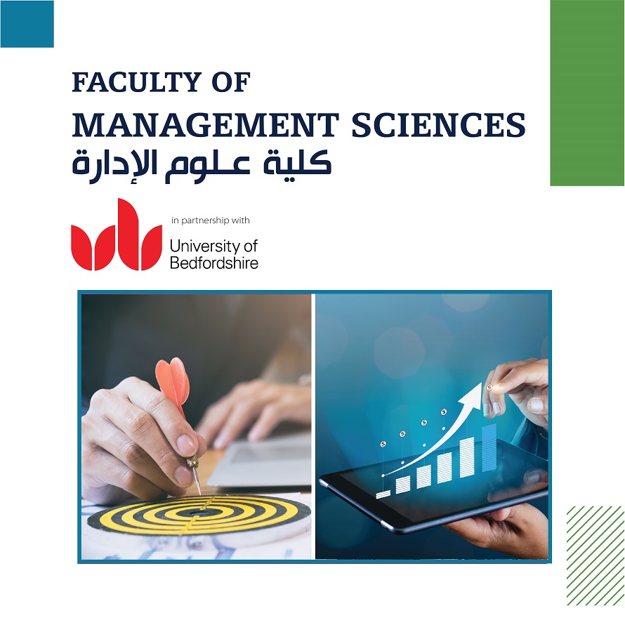 Faculty's <strong>Admission Requirements</strong>