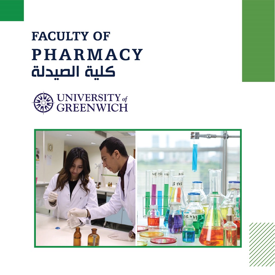 Faculty's <strong>Admission Requirements</strong>