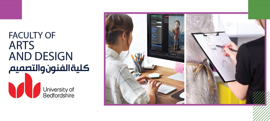 MSA University - Faculty of Arts & Design