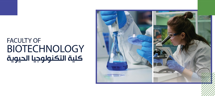 MSA University - Faculty of Biotechnology