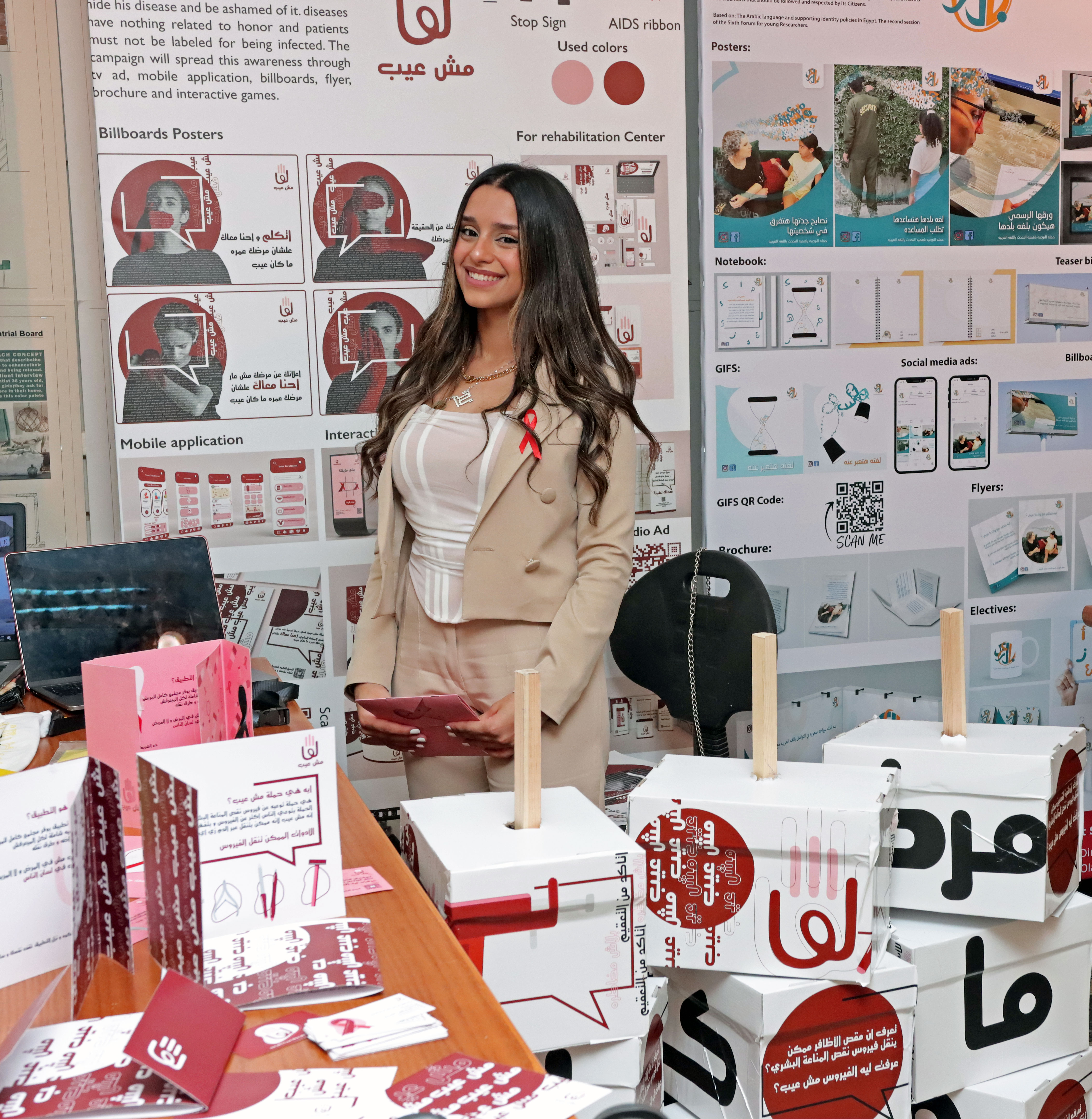 Graphics & Media Arts Program