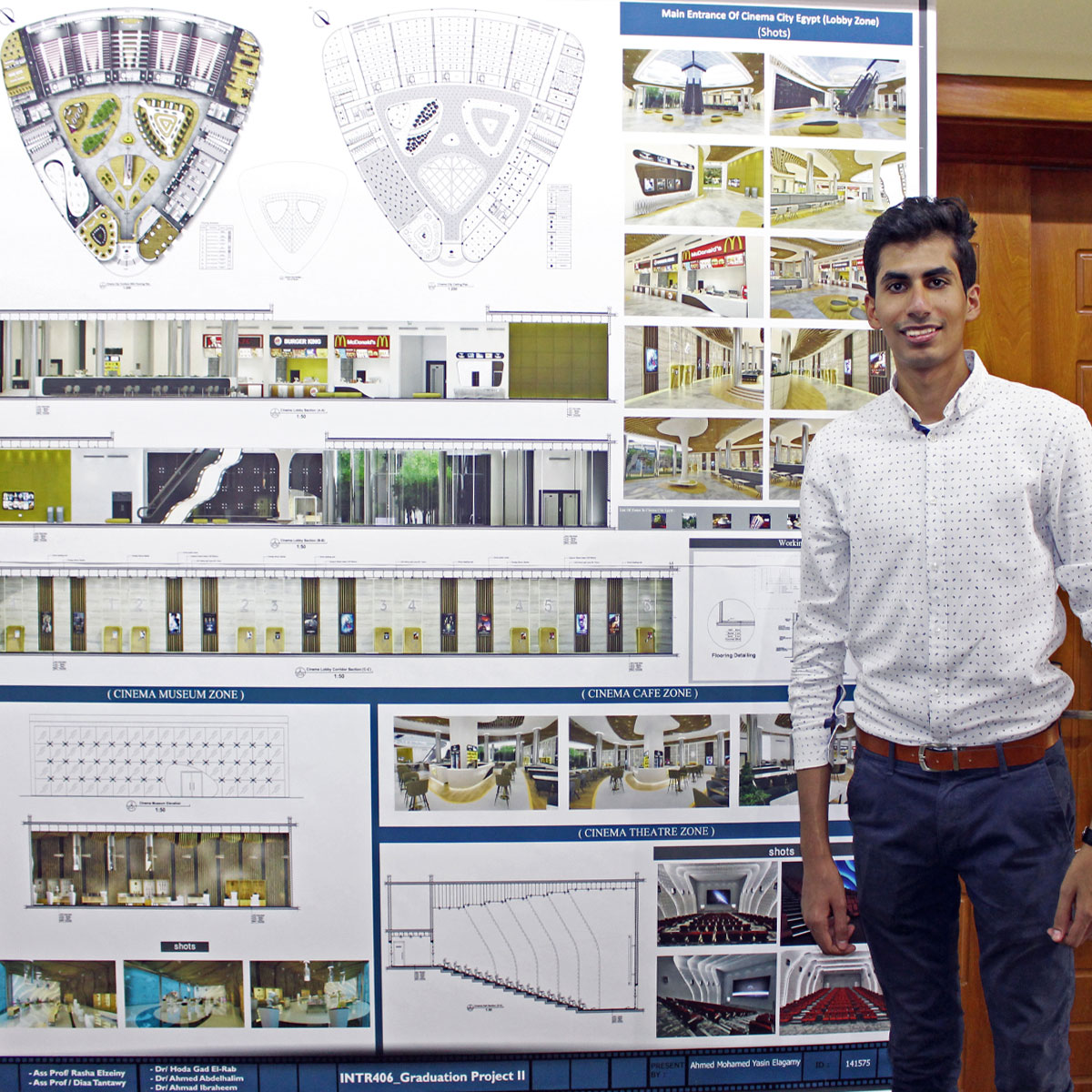 Interior Design Program