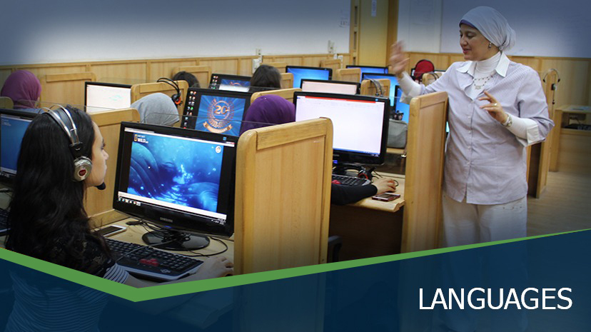 MSA University - ADMISSION REQUIREMENTS FOR FACULTY OF Languages .