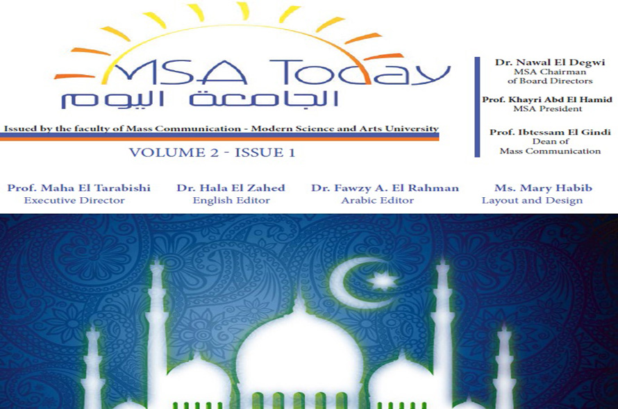MSA Today - Volume1. Spring 2017
