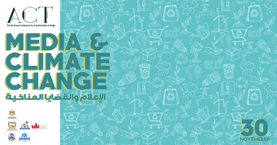 MSA University - The 5th Annual media Conference