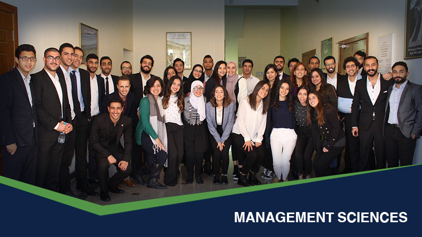 MSA University - msa-university-management-admission