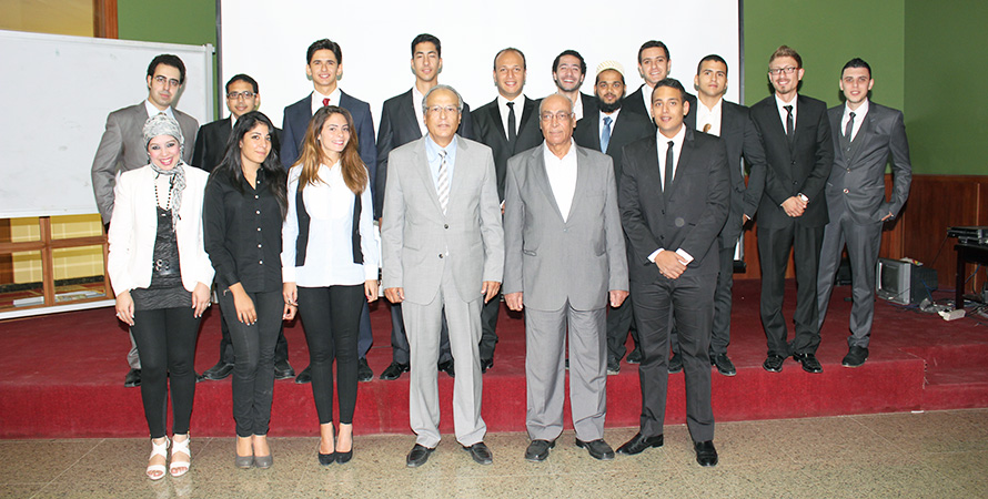 MSA University - Pharmacy Bioequivalence Center
