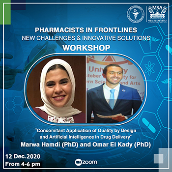 Marwa Hamdi (PhD) and Omar El Kady (PhD)
