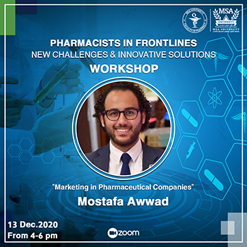 Mostafa Awwad