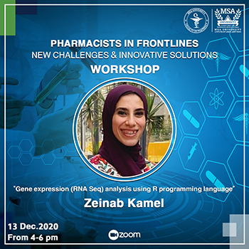 Zeinab Kamel